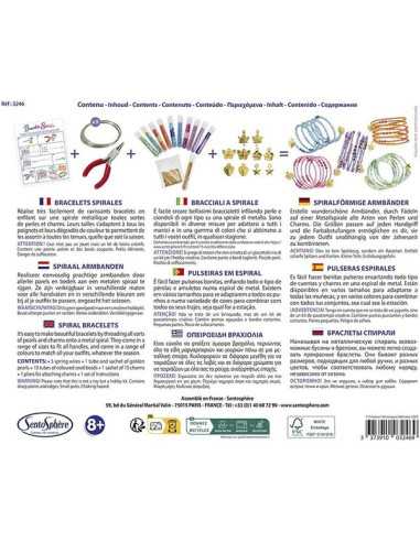 Bracelets Spirales - Sentosphère Bracelets Spirales - Sentosphère