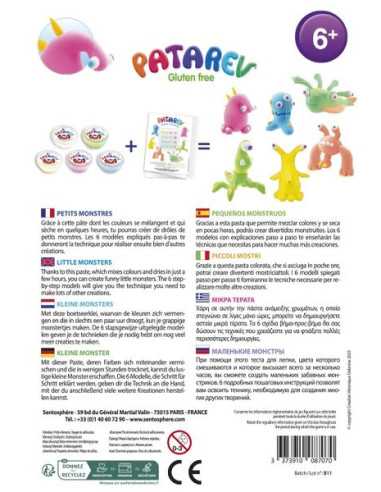 Patarev Petits Monstres - Sentosphère Patarev Petits Monstres - Sentosphère