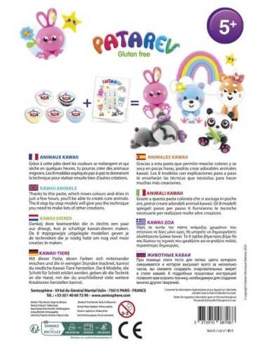 Patarev Kawaii - Sentosphère Patarev Kawaii - Sentosphère