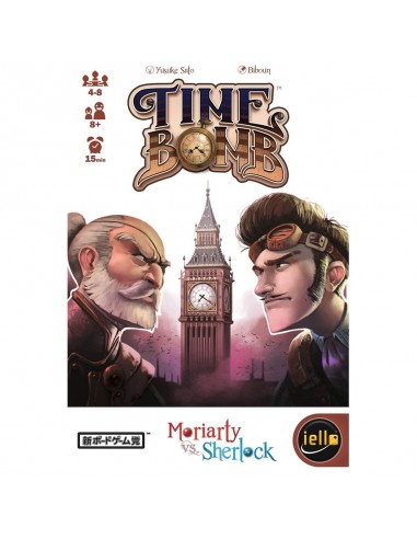 Timebomb - iello Timebomb - iello