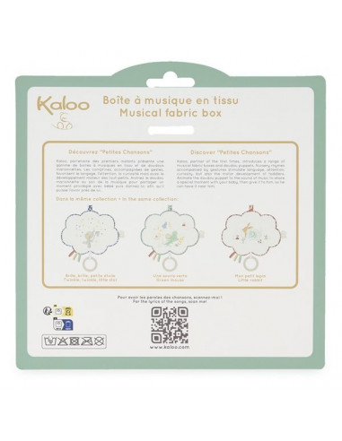 Boite à musique Brille brille petite... Boite à musique Brille brille petite...