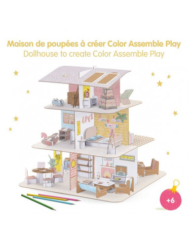 Maison de poupées en carton à monter et colorier