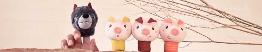 Louis le loup Lilliputiens - jouets d'éveil enfant