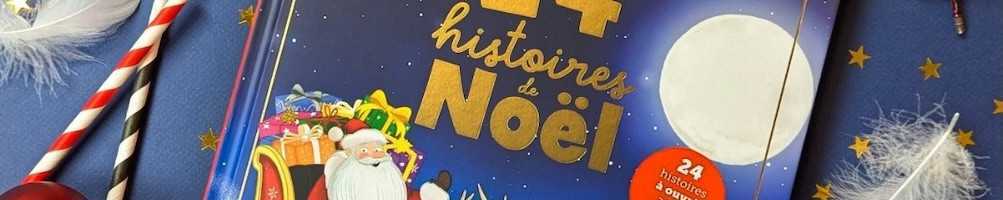 Livre de l'Avent : un cadeau pour patienter jusqu'à Noël